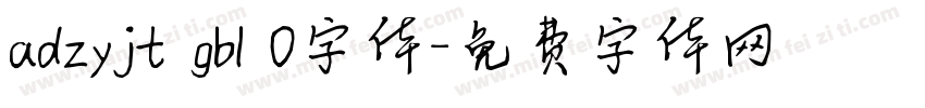 adzyjt gb1 0字体字体转换